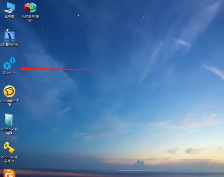 用ventoy制作的u盘支持xp吗,用ventoy制作的启动盘叫pe盘吗