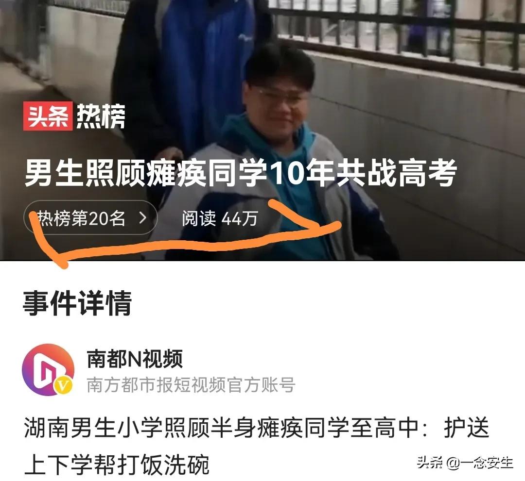 省省吧怎么样,省省吧