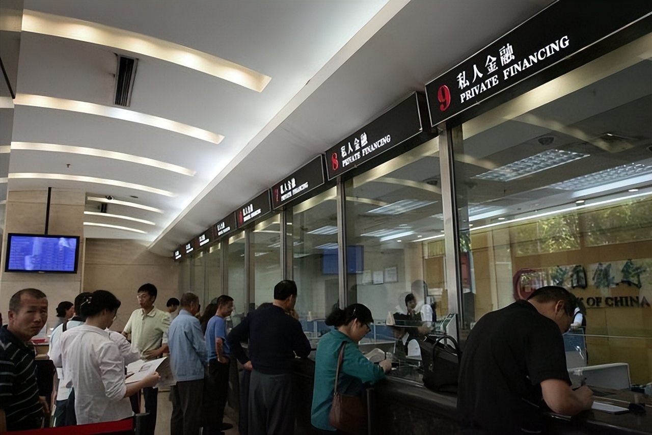 女子16年前在银行存了3万,一女子存15万定期存款余额发现为0