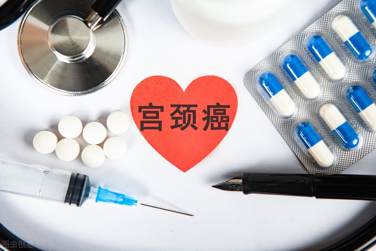 ak104免疫治疗宫颈癌,国内外对宫颈癌的研究现状