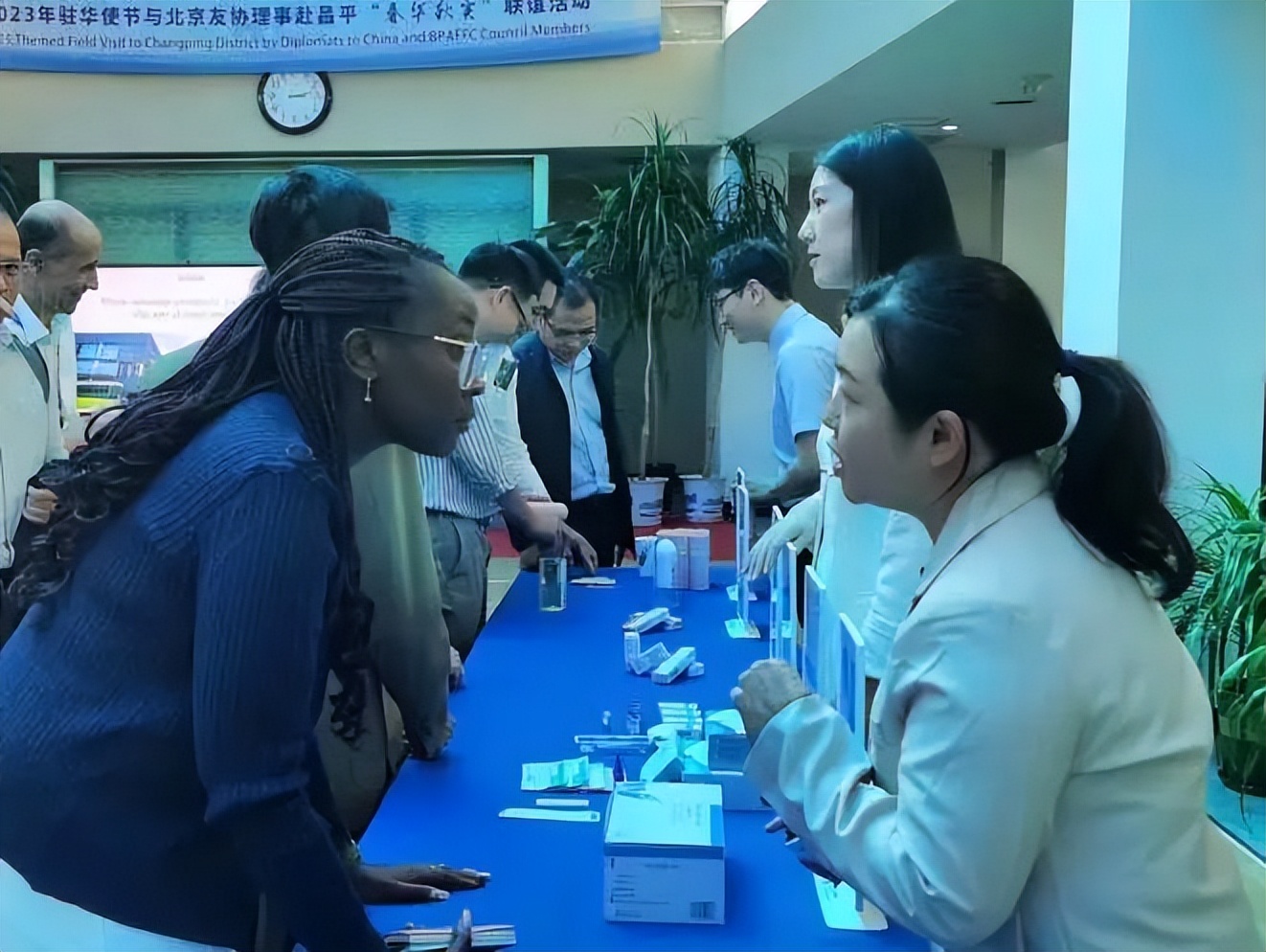 鏄ュ崕绉嬪疄鏄ヨ妭娲诲姩,鏄ュ崕绉嬪疄涓婚娲诲姩