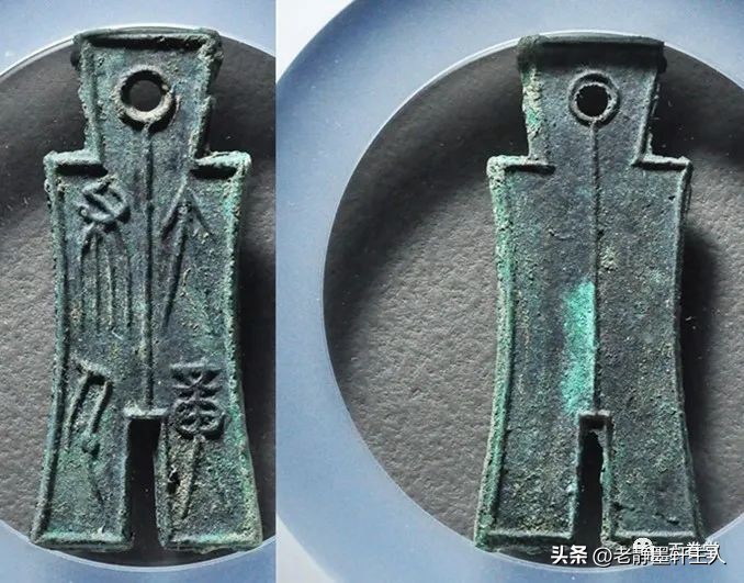 2023年古钱币拍卖行情,2023最新古钱币价格表