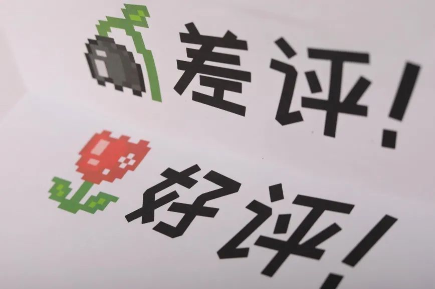 日本是如何解决假货问题,日本假货到底有多严重