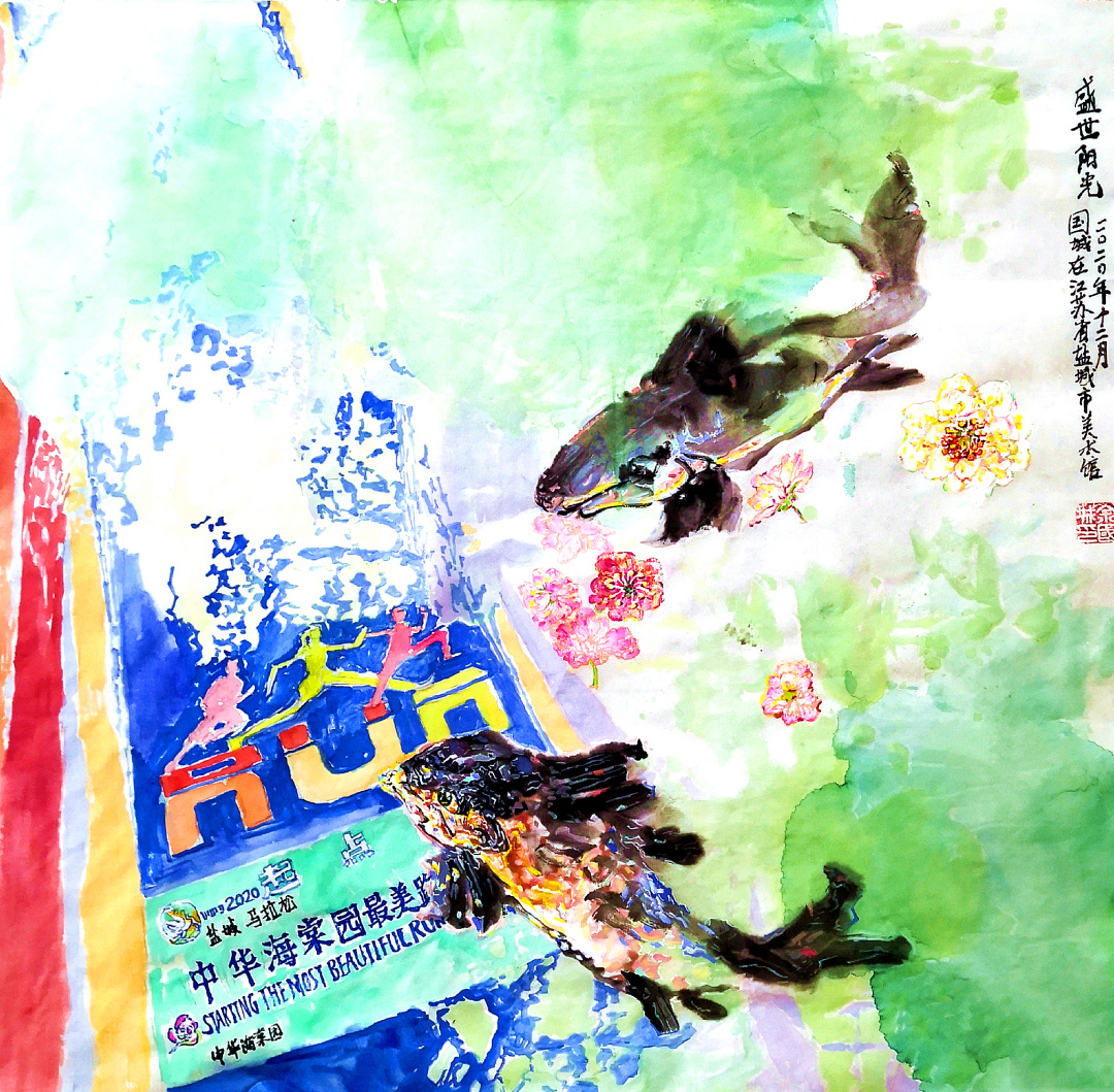 *坐静**夏夜听鸣蝉——余国城壬寅年初夏水墨画新作欣赏