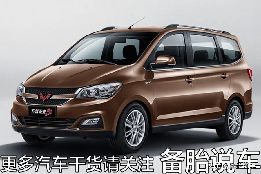 新款五菱宏光为什么马力小了,五菱宏光开到100码加速无力