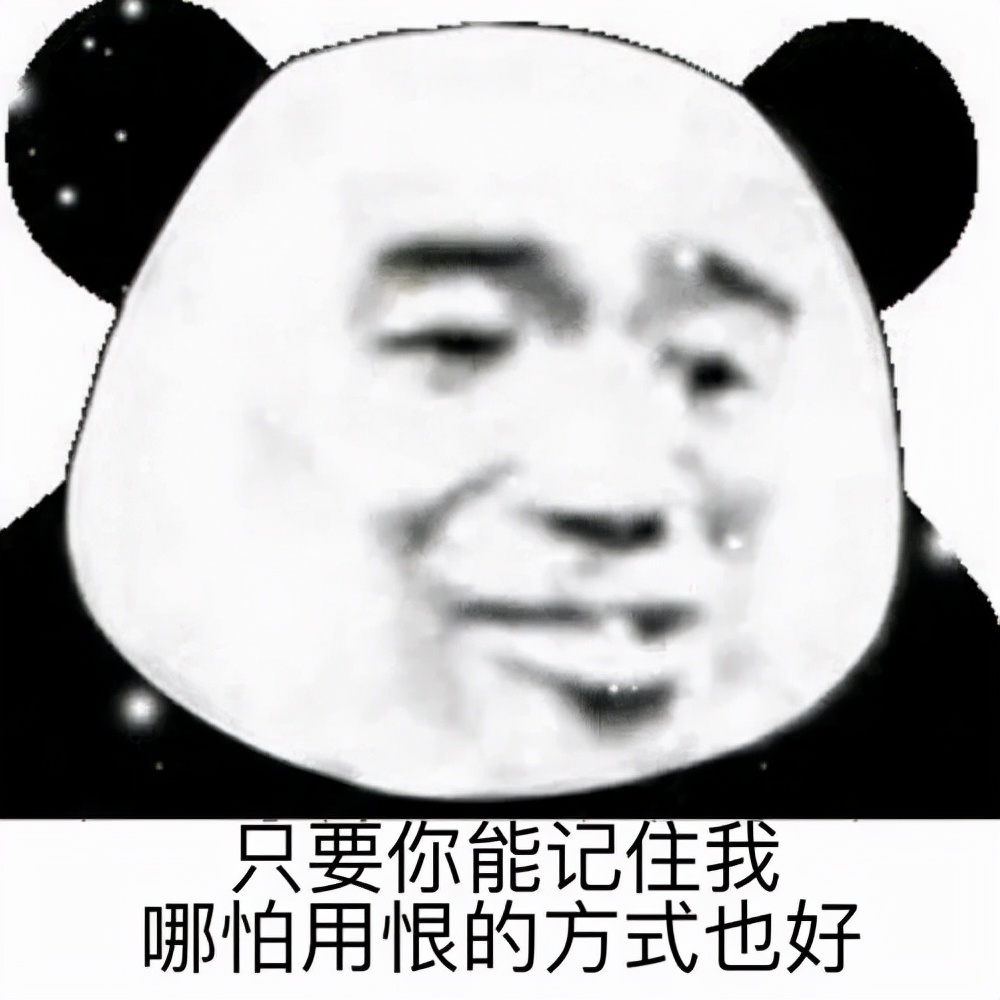 肯德基最坑的品种,菠萝包肯德基