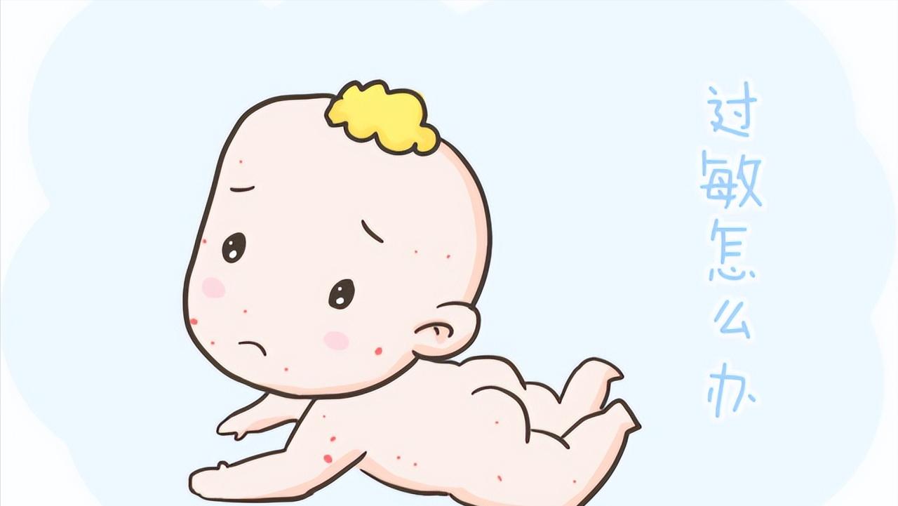 小孩子手脚脱皮缺什么维生素,孩子手脚脱皮是缺维生素吗