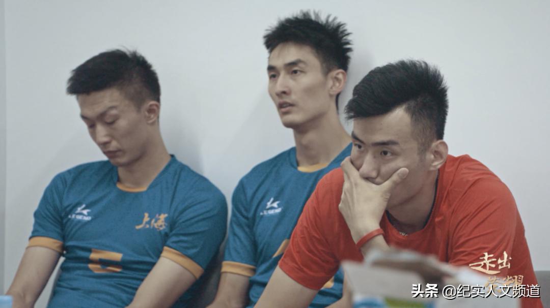 男排冠军全运会,十七冠只是上海男排新的开始