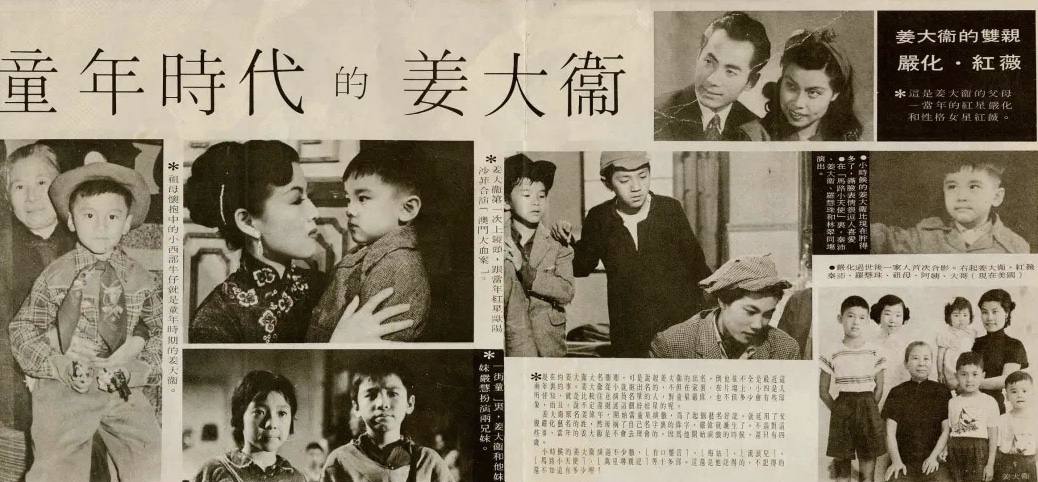 娶小三十岁妻子,娶小三十岁的妻子