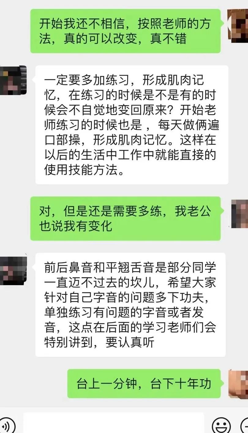 鲸语汇洋学员分享|学习是对抗迷茫最好的方法