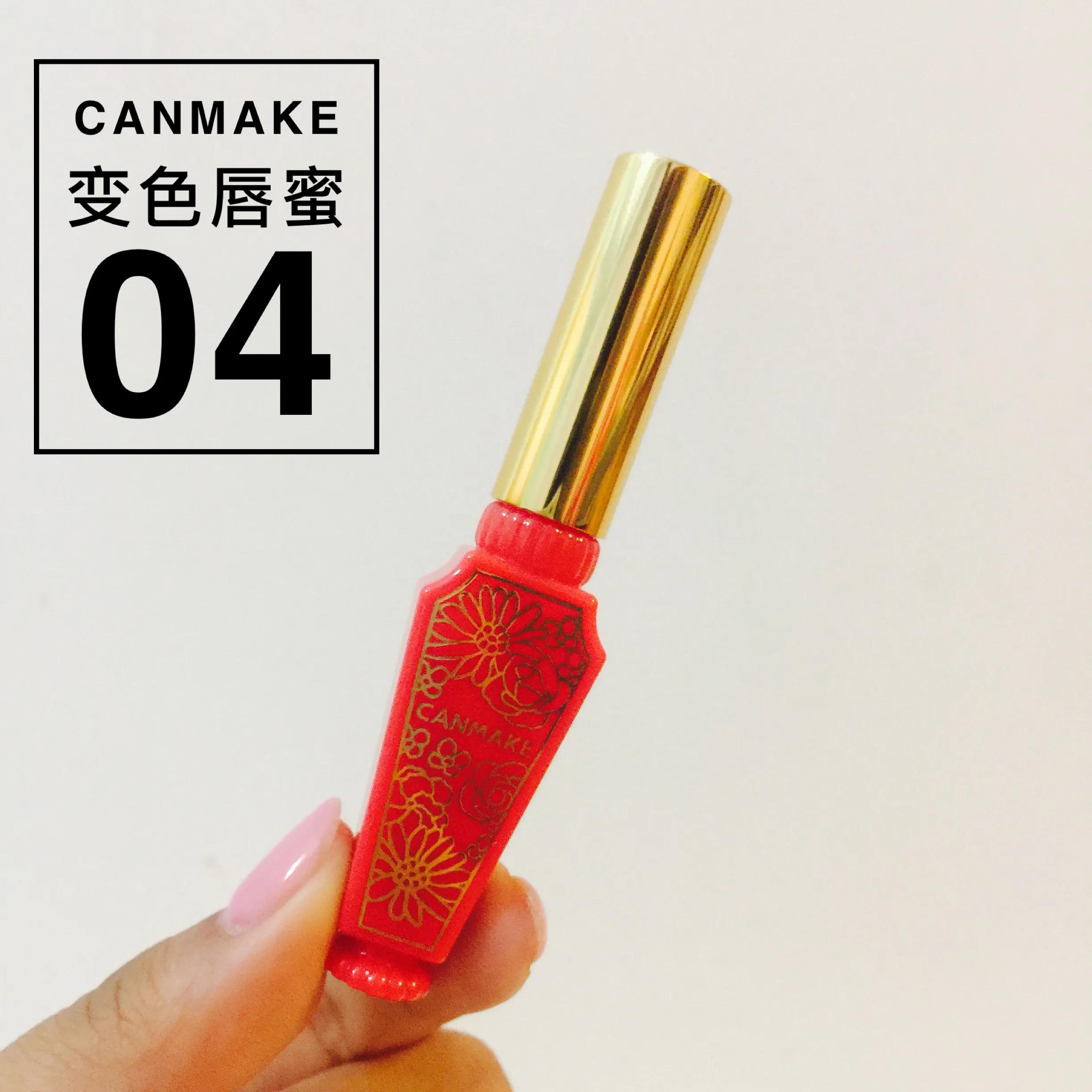 适合黑皮女孩的口红,黑皮女孩口红推荐圣罗兰