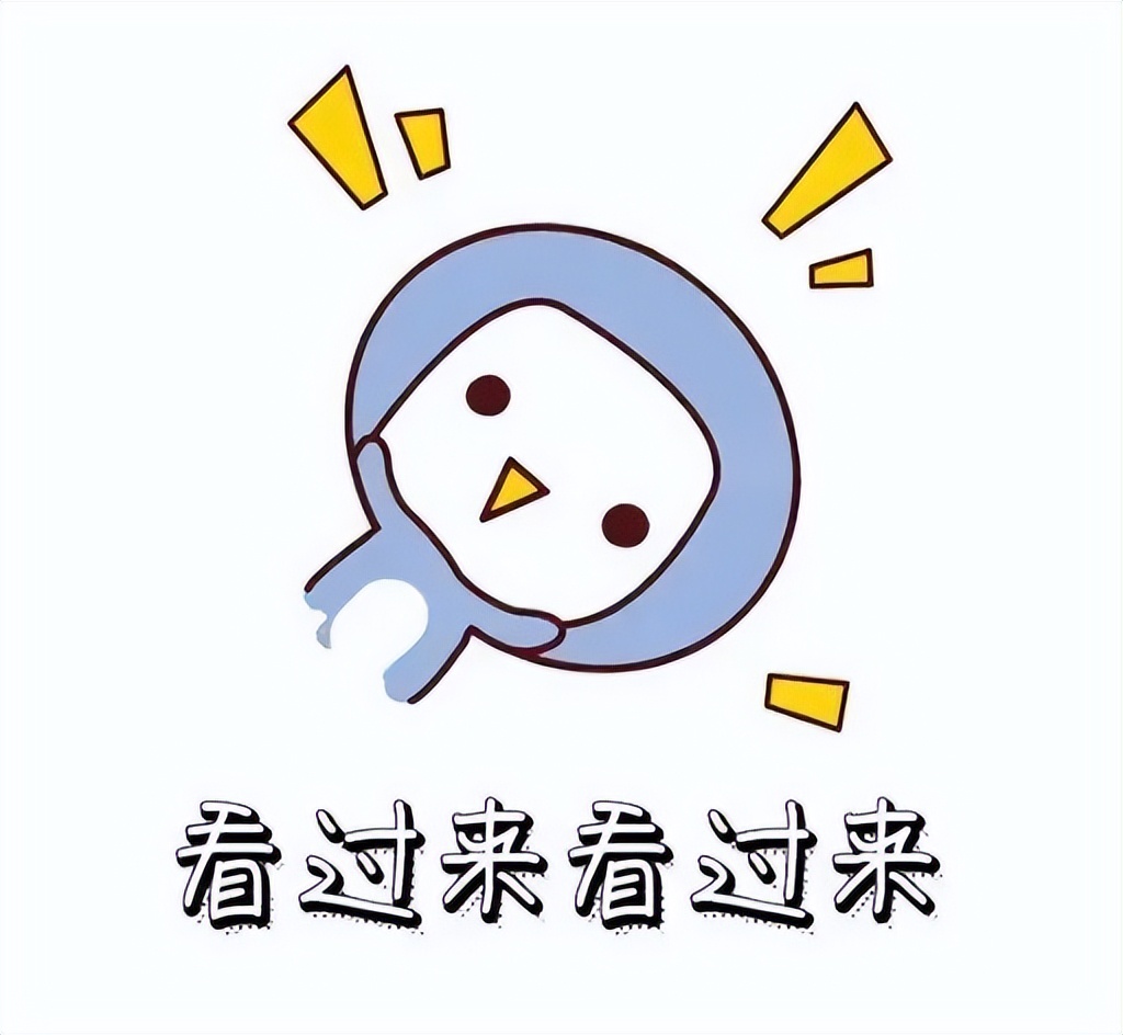 南京新冠抗原试剂已上市！如何测？手把手教会你→