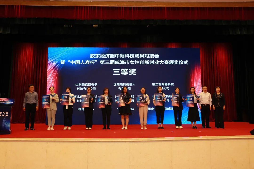 省妇联关于妇女创新创业,妇联开展创新创业巾帼行动