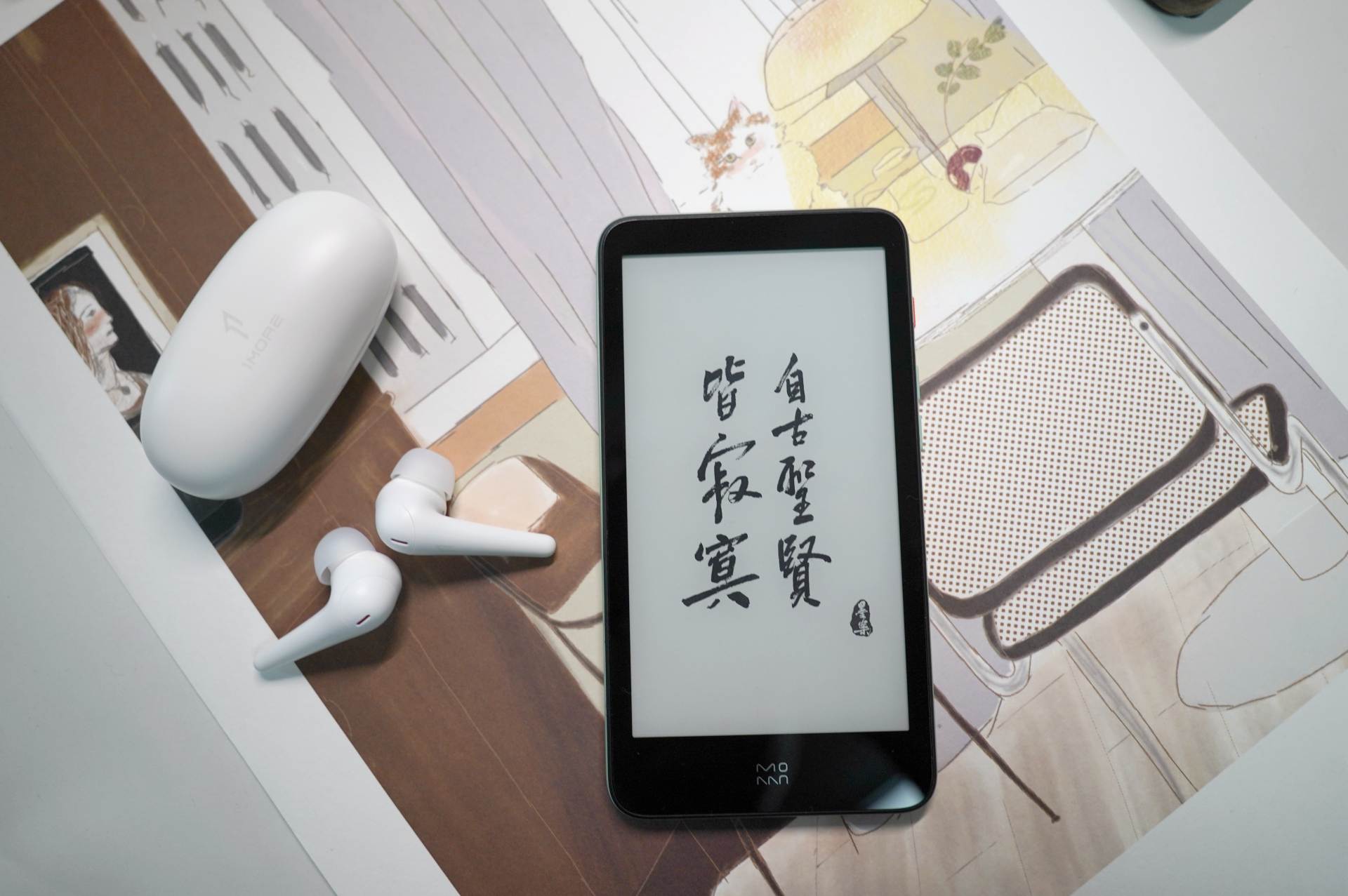 高中生最高效学习工具神器,适合高中生用的辅助学习工具