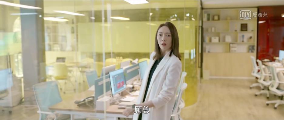 心居顾清俞最后工作如何,心居顾清俞找到工作了吗