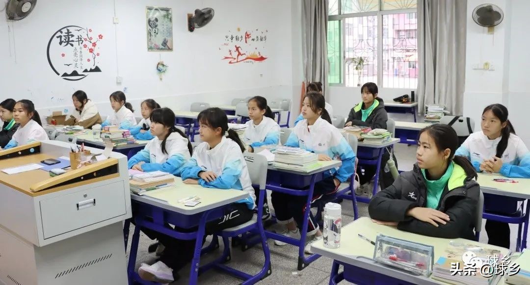 踔厉奋发新起航,踔厉奋发开新局奋楫笃行谱新篇