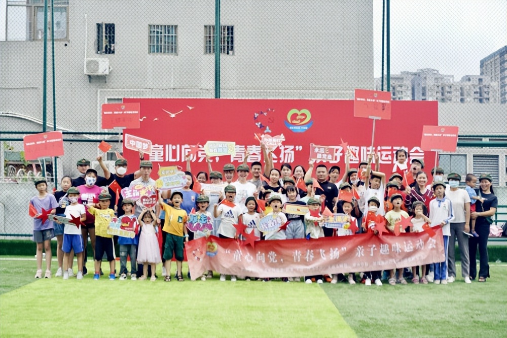 楼顶天台改造成菜园,楼顶改造成为大型生态农场