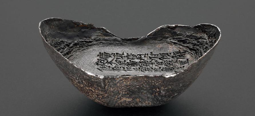 钱币收藏门槛低，成为大多数收藏爱好者的入门首选