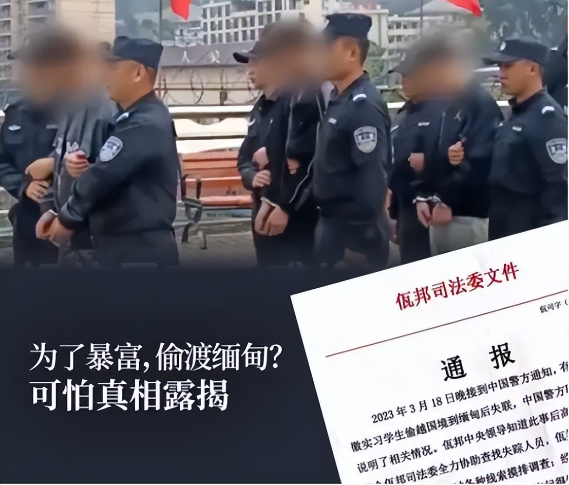 那是一个神奇的地方，有着世上最大的腰子交易市场