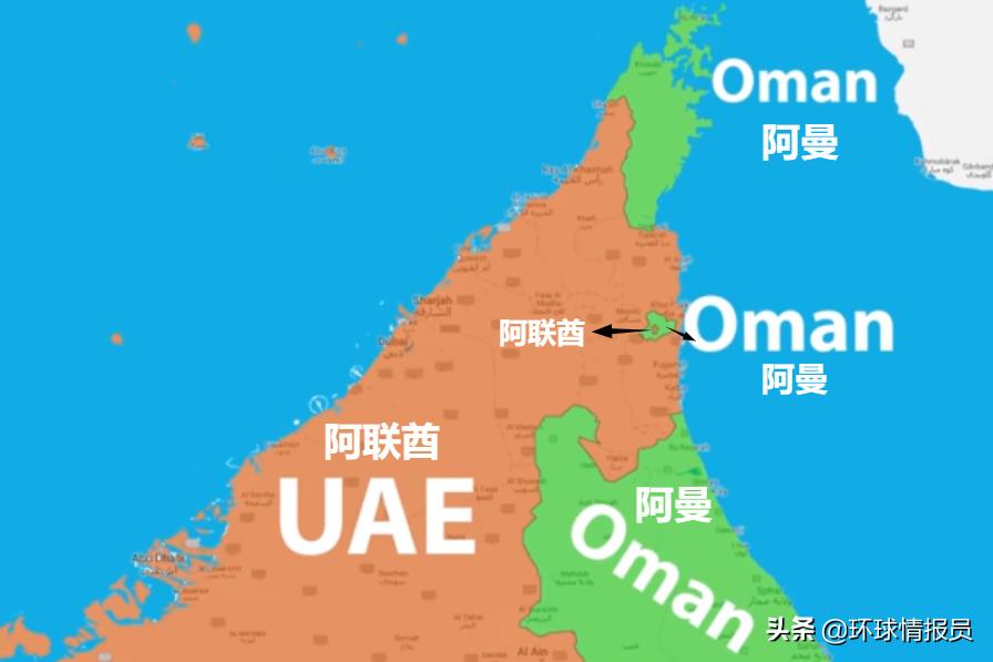 阿曼在阿联酋的飞地,阿曼飞地