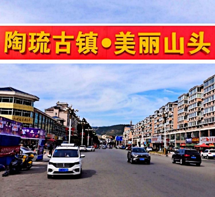 博山陶瓷70年代,博山七八十年代的陶瓷欣赏