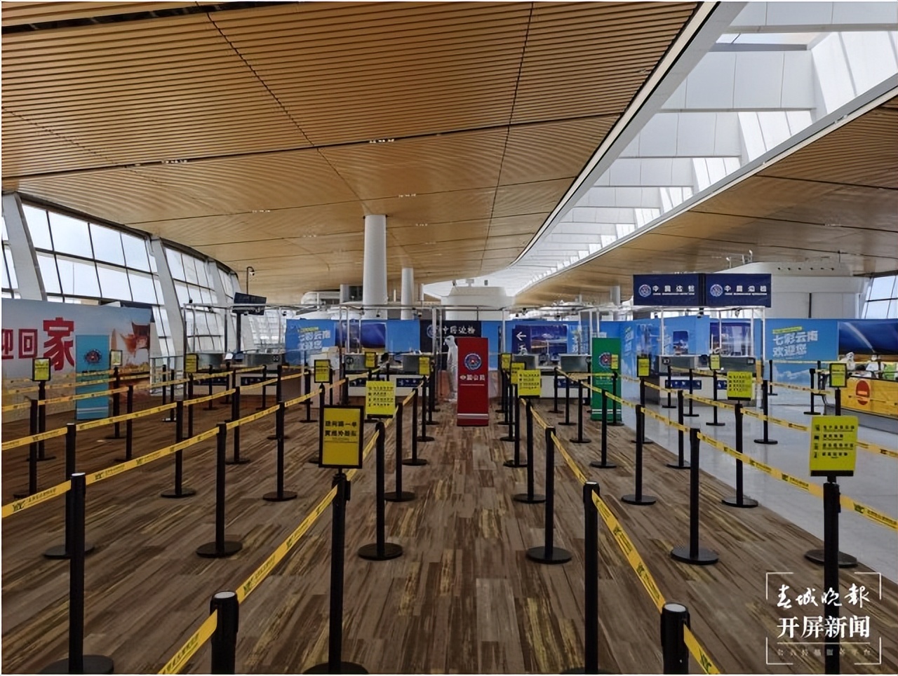 乘车核酸报告可以用电子版的吗,乘车还需要48小时核酸证明吗