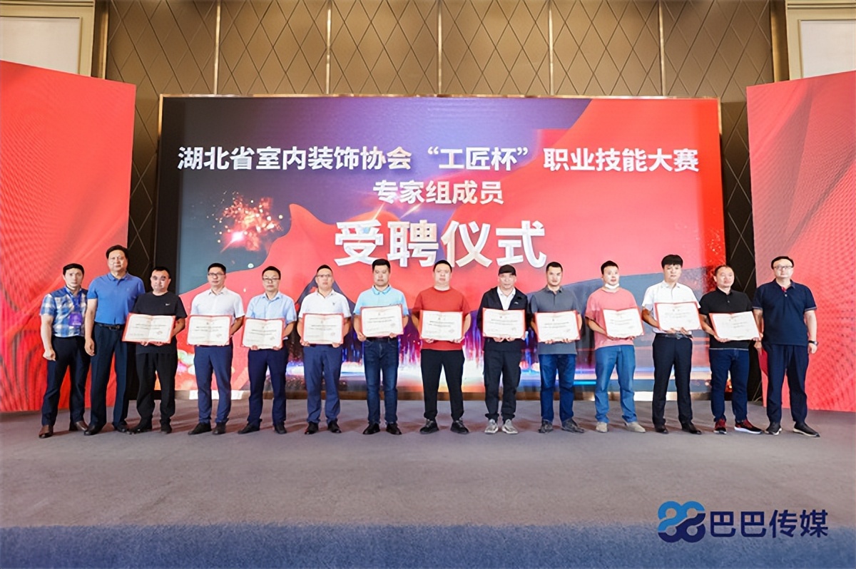 “A.O.史密斯杯”2022健康舒适系统大赛在武汉圆满举行