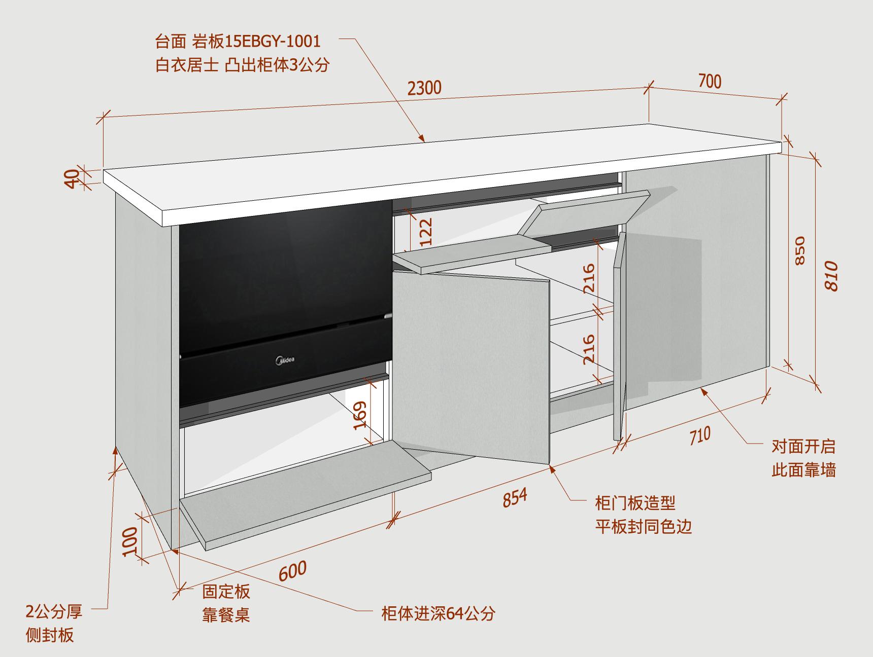 奶油白简约别墅,奶油白原木风小户型