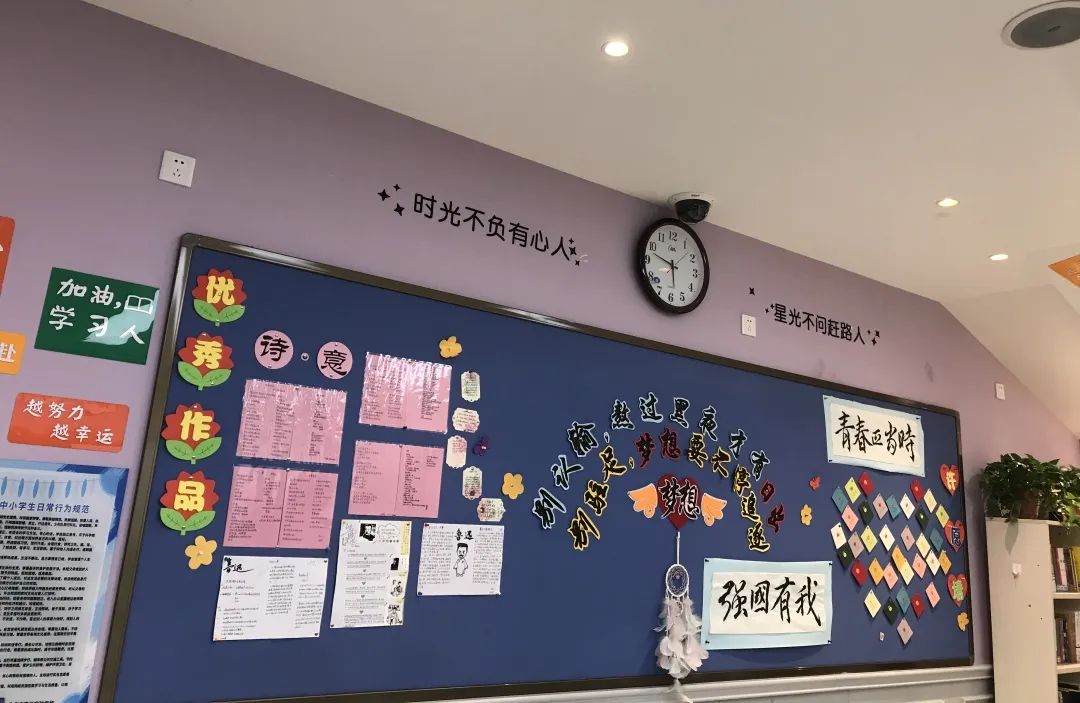 北京市建华实验学校小学,北京市建华亦庄实验学校