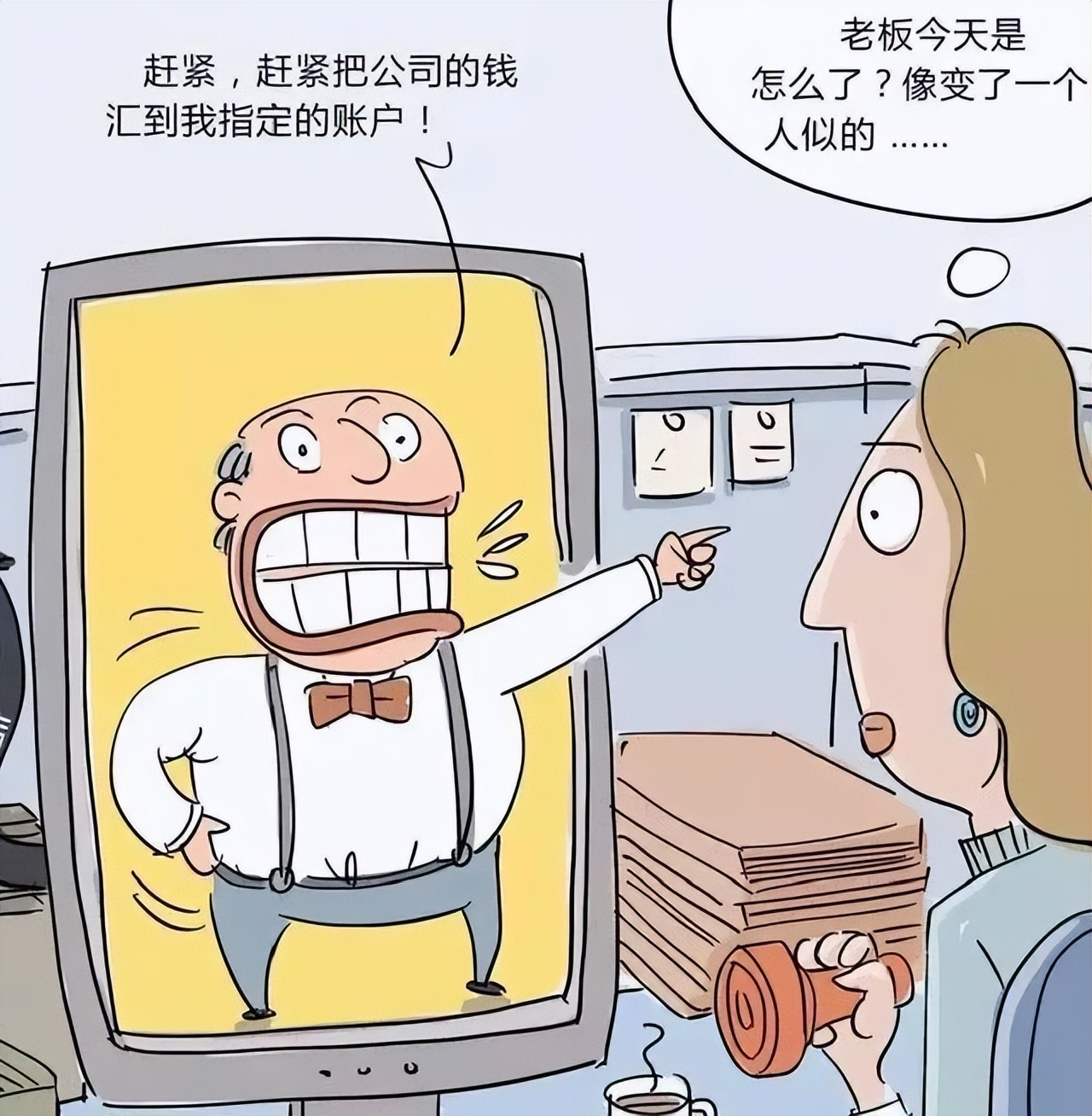 上海反诈中心报案,上海反诈中心微信