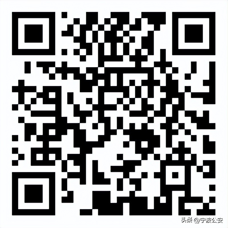 宁波市公安局招聘辅警公告名单,宁波北仑派出所辅警招聘