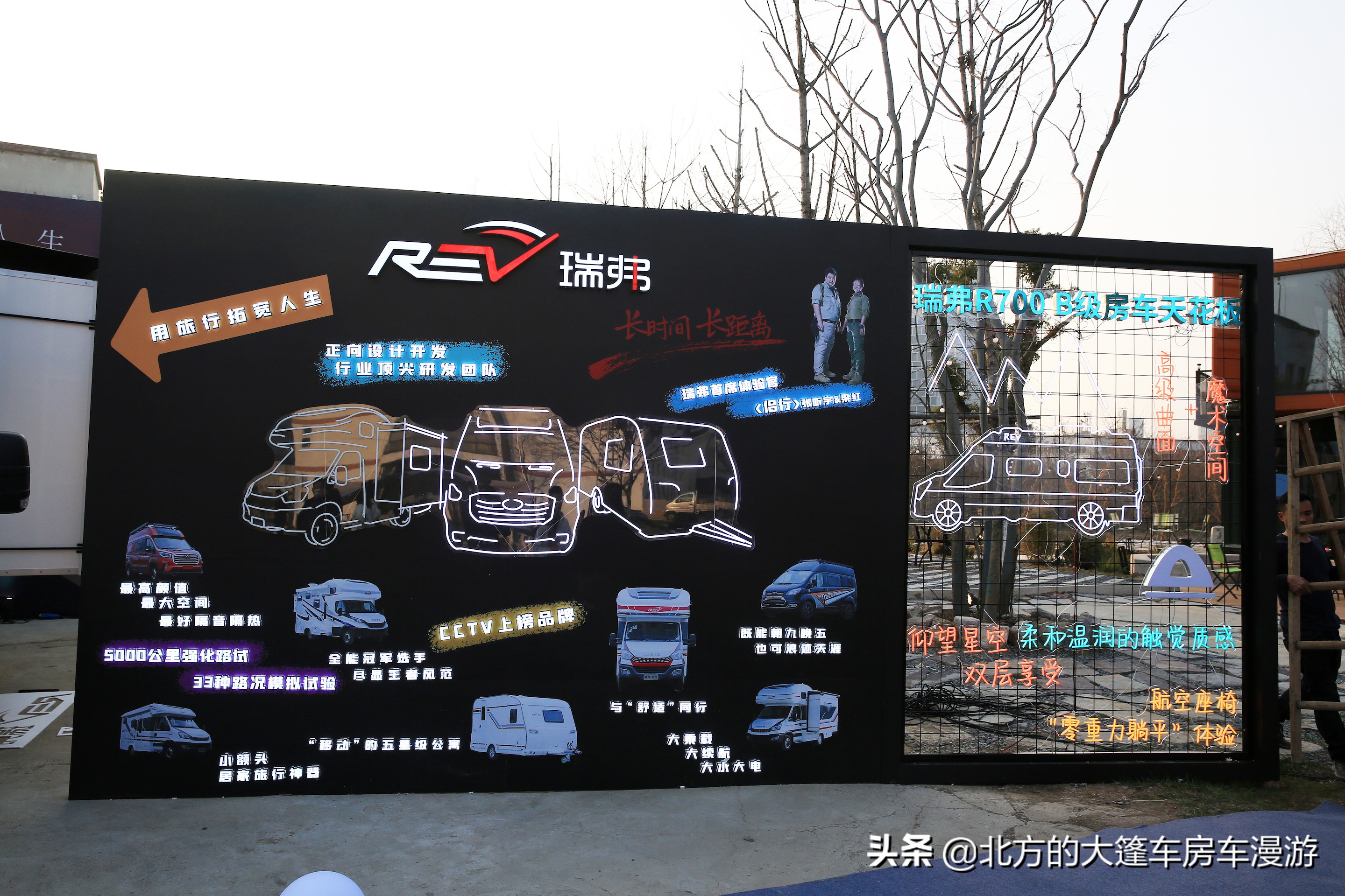 2021年最流行的房车,2022性价比最高的10款b型房车