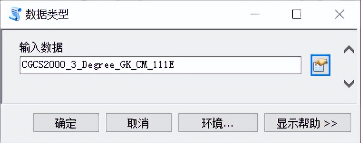 arcgis怎么编写python,arcgis中python如何运行