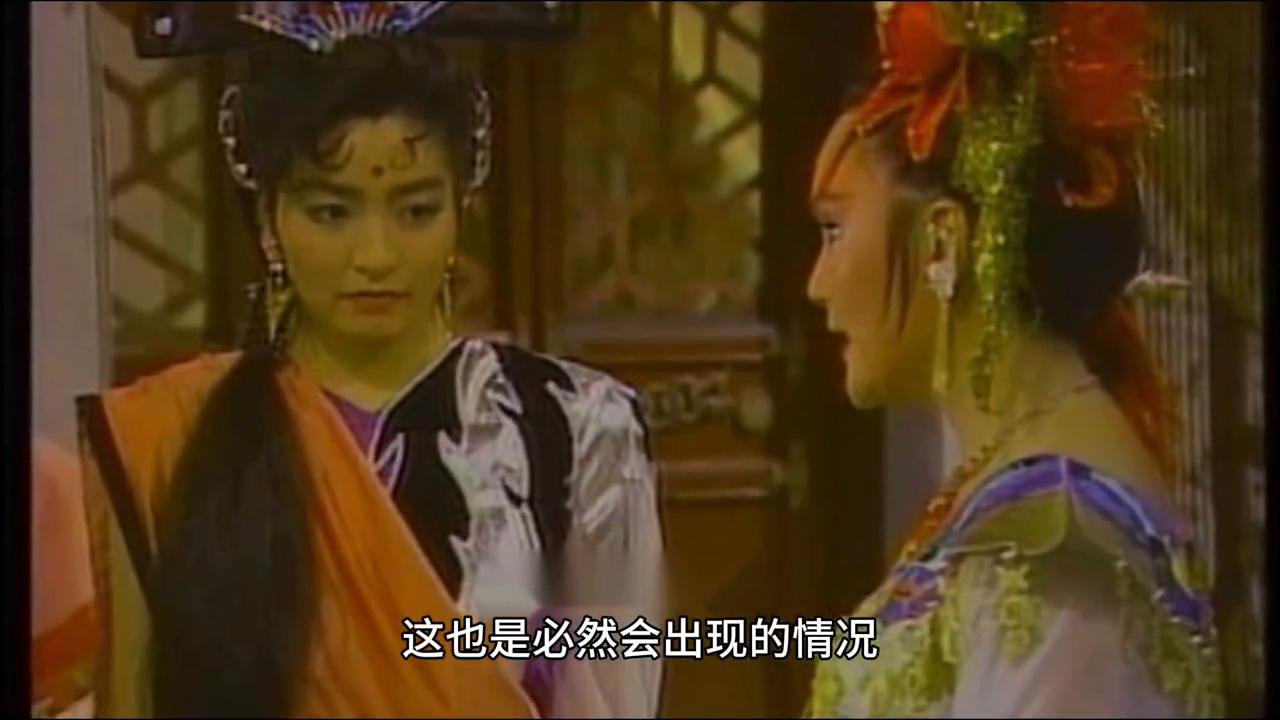 第415章僵局,第1763章突来变故