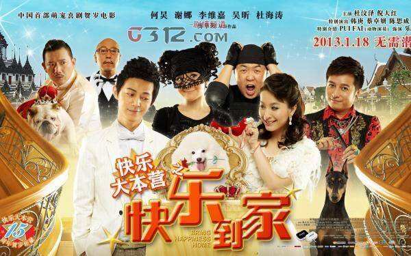 年入8亿，爆火24年，广告费比央视还贵，顶流综艺为何停播？