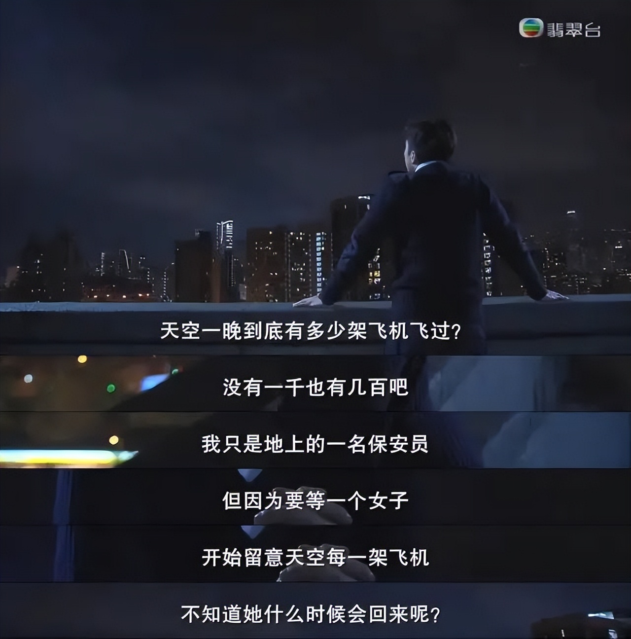 港剧使徒行者哪一部好看,使徒行者是港剧最后的巅峰之作吗