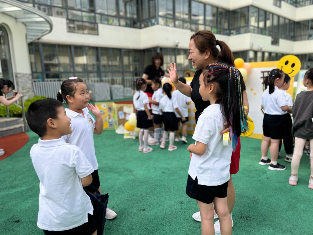 开学第一课来了一位宝藏老师,开学第一课美篇