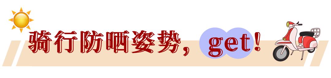 骑电动车不戴头盔有多可怕,骑电动车戴头盔跟不戴头盔的区别