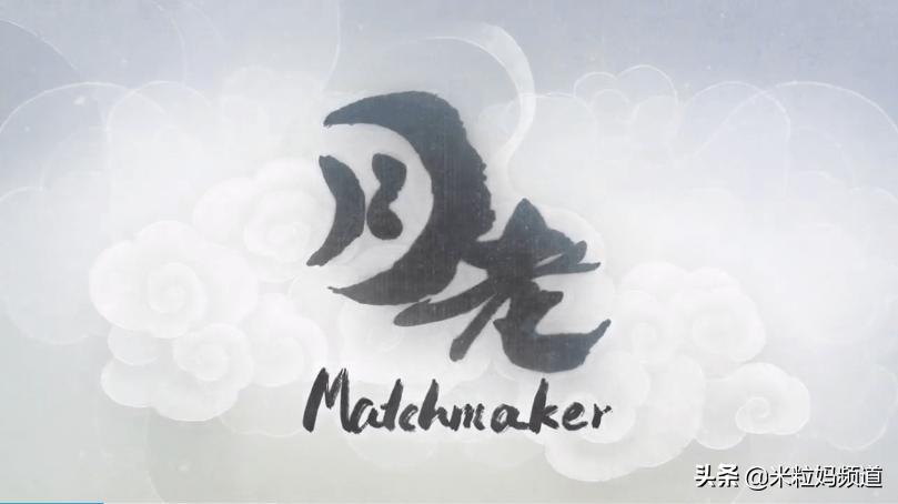 美哭了的动画片,8部绝美中国风动画推荐