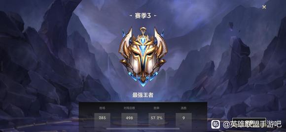 英雄联盟手游3.3天使对线,英雄联盟手游如何对线天使