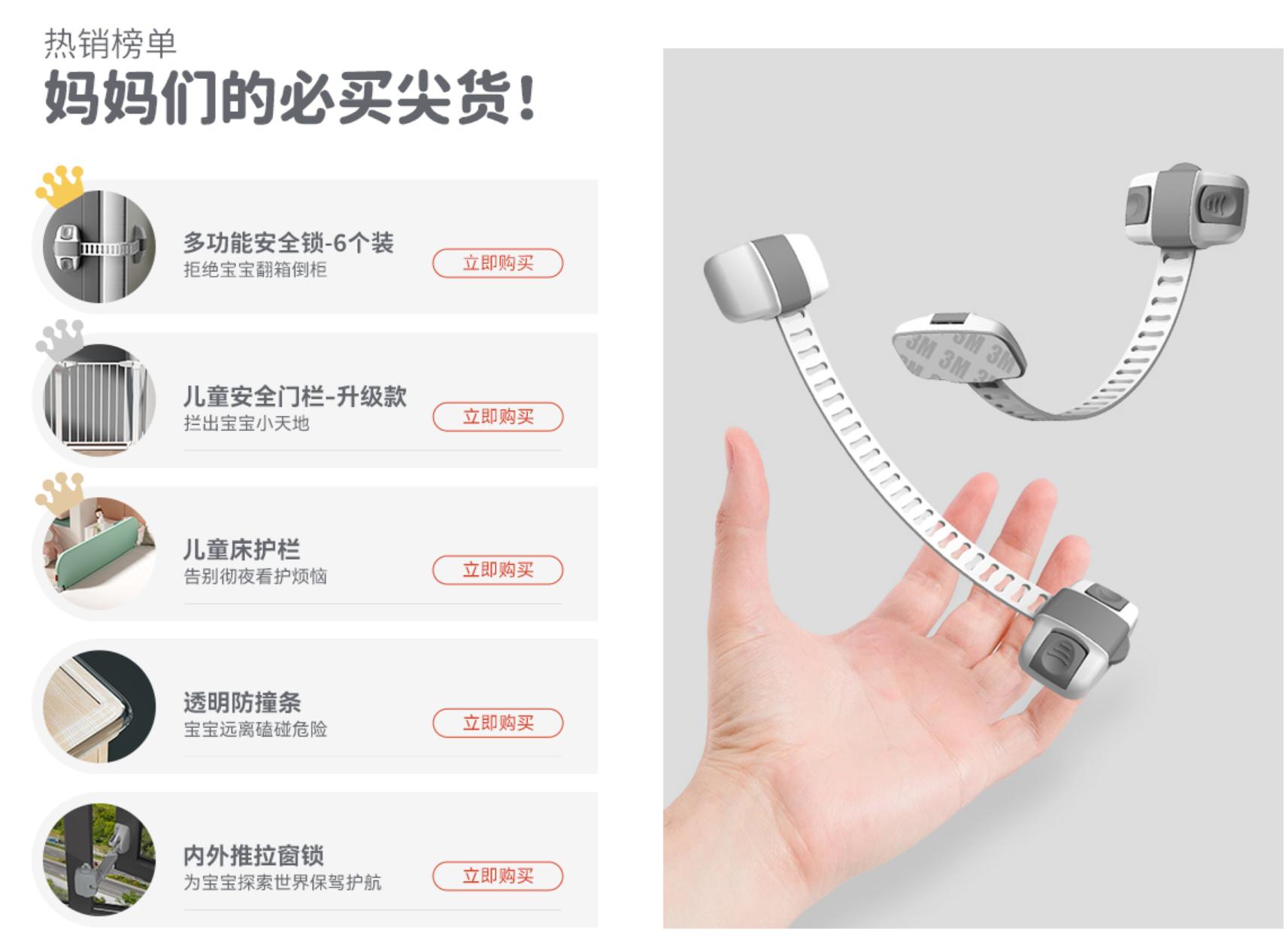 搞定孩子所有的磨蹭,如何引导孩子自己独立睡觉