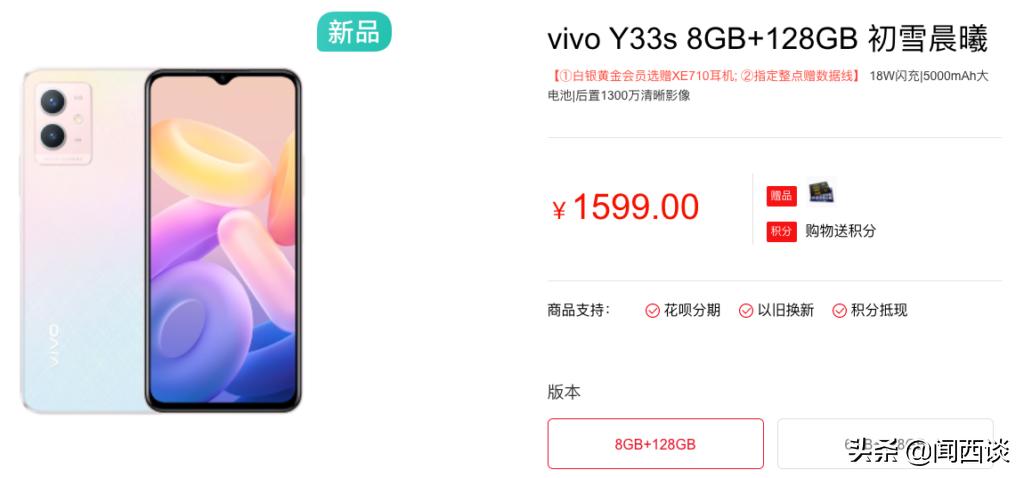 被诈骗很愚蠢吗,被诈骗了是愚蠢吗