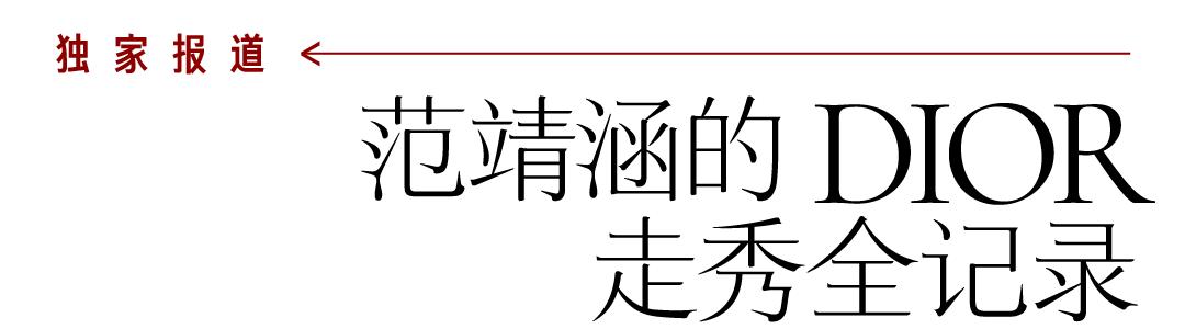 侯明昊最近在横店拍戏吗,侯明昊横店最新路途