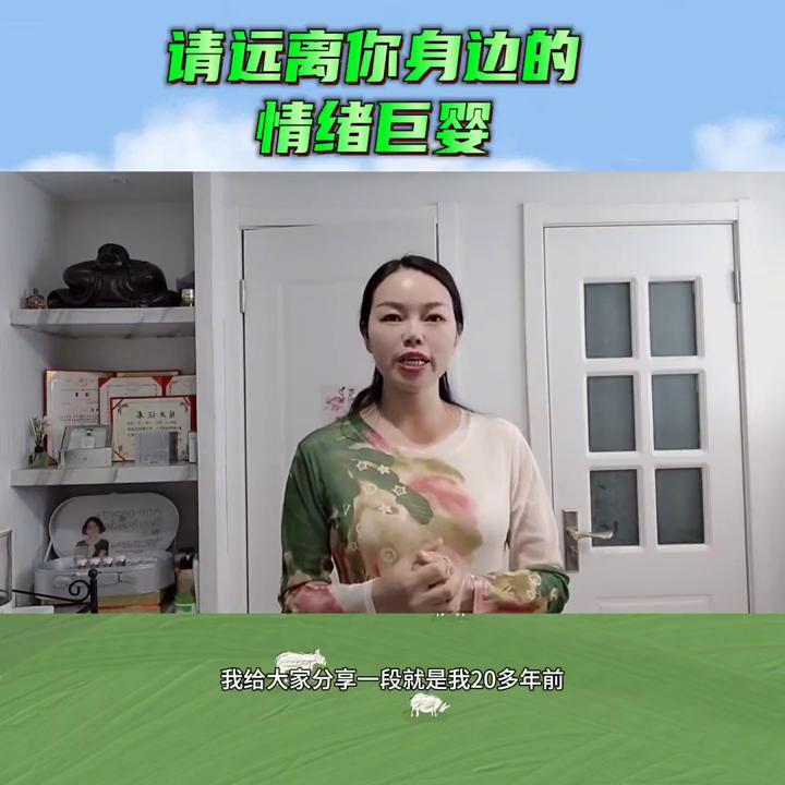 佛教中贪嗔痴慢疑五毒是什么意思,佛家说人性是贪嗔痴慢疑