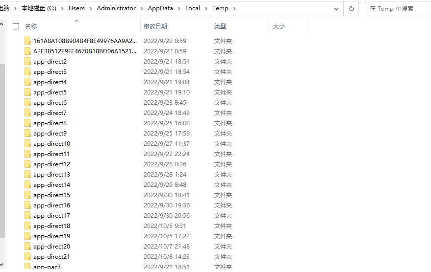 win10系统怎么清理电脑垃圾,win10怎么清理电脑c盘