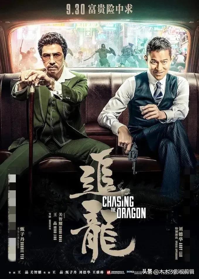 甄子丹经典动作电影全部免费观看,甄子丹经典功夫电影全集