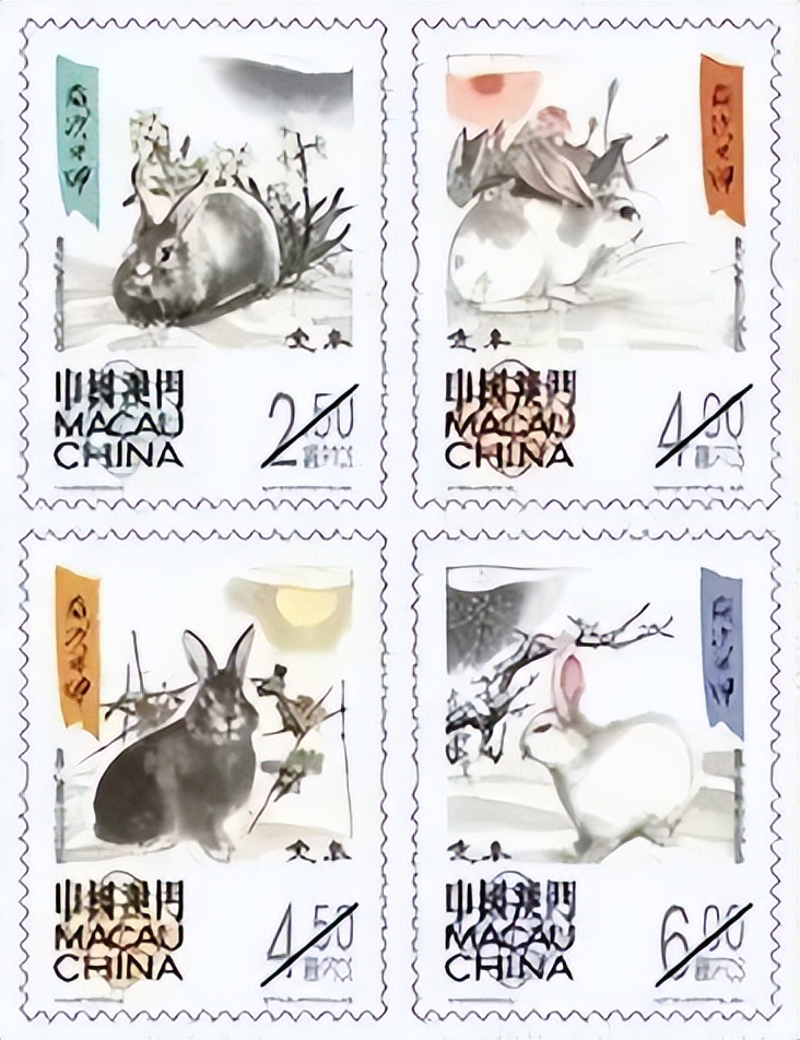 兔年中国邮票全集 (今年兔年邮票高清图)