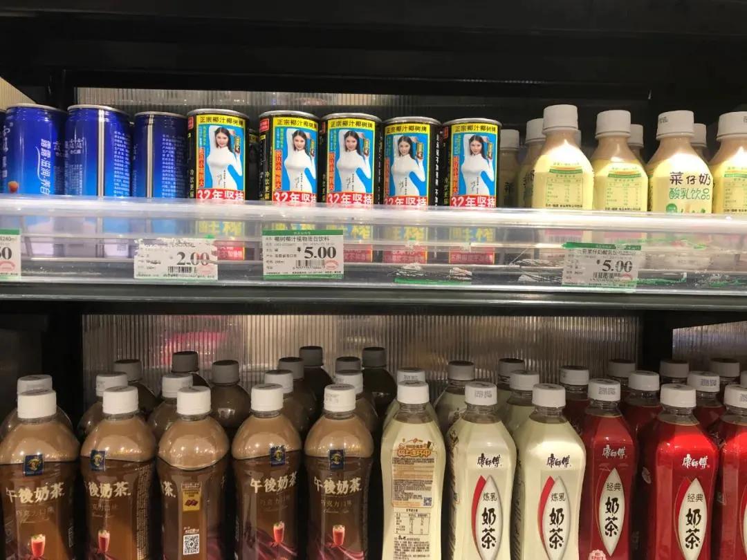 椰树椰汁恶俗广告的事件发酵,椰树椰汁回应广告恶俗