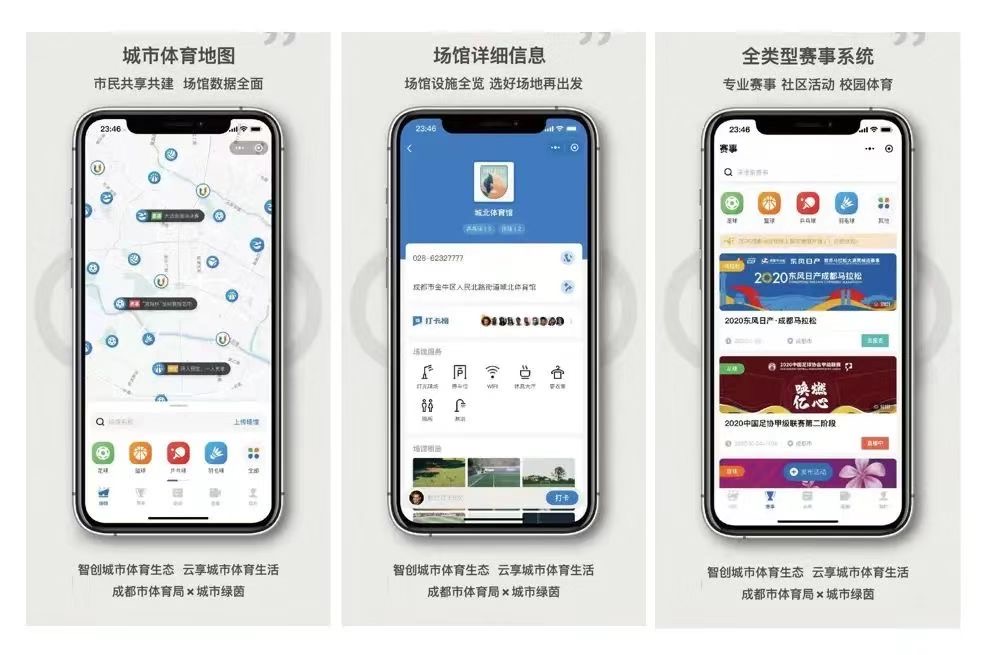 涓轰腑鍥借冻鐞冩敞鍏ョ敓鏈轰笌甯屾湜,涓烘枃鍖栦骇涓氭彃涓婃暟瀛楀寲缈呰唨