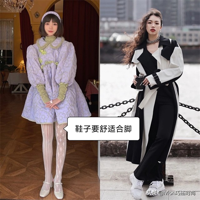 会穿搭和不会穿搭对比女生必看,会穿高跟鞋和不会穿高跟鞋的女人